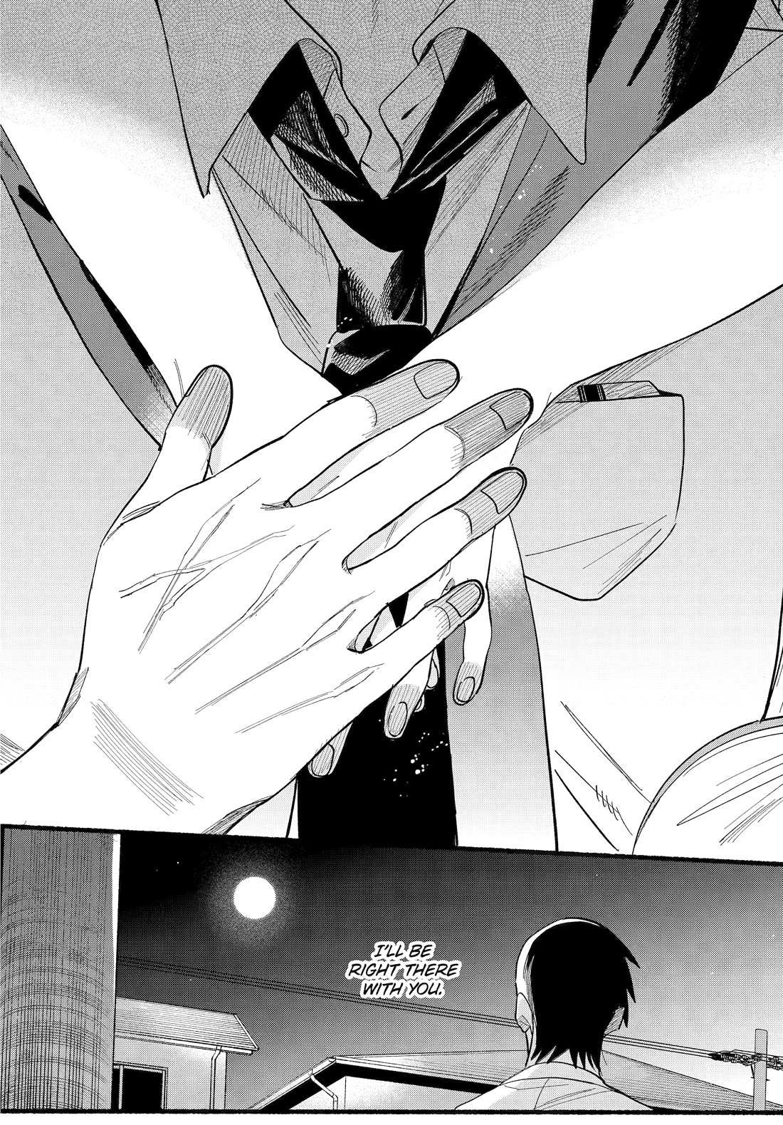 A Story About Smoking at the Back of the Supermarket, Chapter 49 image 40